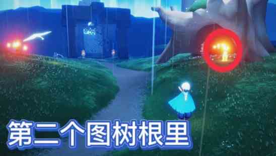 《光遇》11月15日季节蜡烛位置分布分享