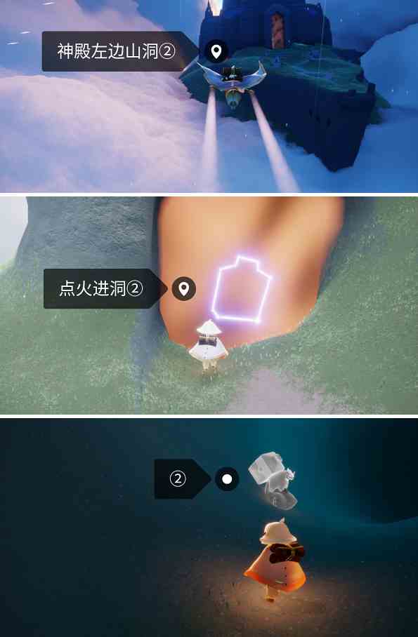 《光遇》全地图常驻先祖位置介绍