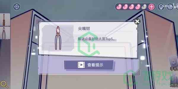 《房间的秘密3女团回归夜》第五章终幕通关攻略