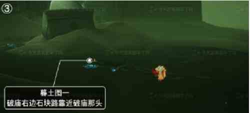 《光遇》10月28日季节蜡烛位置分布分享