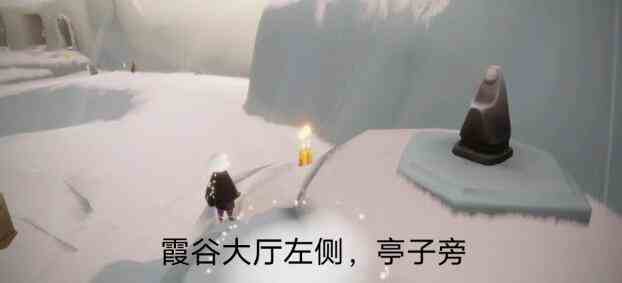 《光遇》11月1日季节蜡烛位置分布分享
