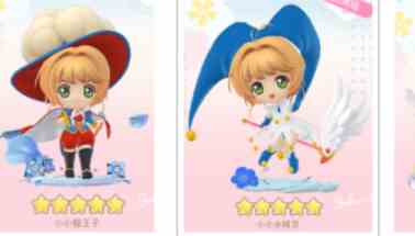 《魔卡少女樱回忆钥匙》小小樱工坊玩法攻略
