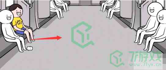 《都是人情世故》第十五关通关攻略