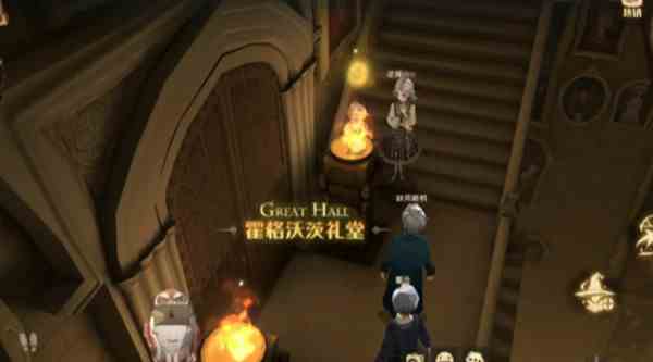 《哈利波特魔法觉醒》整个校园里最华丽的房间拼图寻宝线索位置