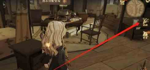 《哈利波特魔法觉醒》金牌守卫活动奖励介绍