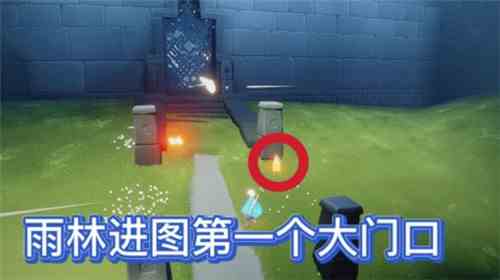 《光遇》10月26日季节蜡烛位置分布分享