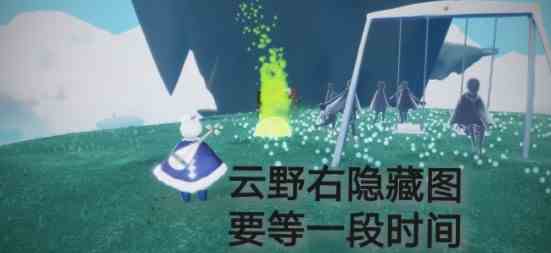 《光遇》10月9日常任务完成攻略分享