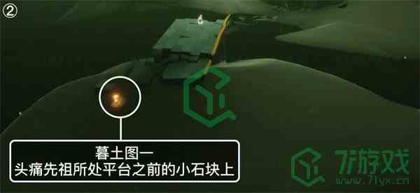 《光遇》9月23日季节蜡烛位置分布分享