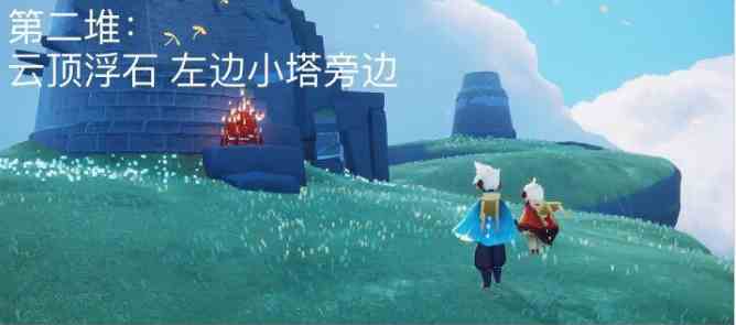 《光遇》9月24日大蜡烛位置分布分享