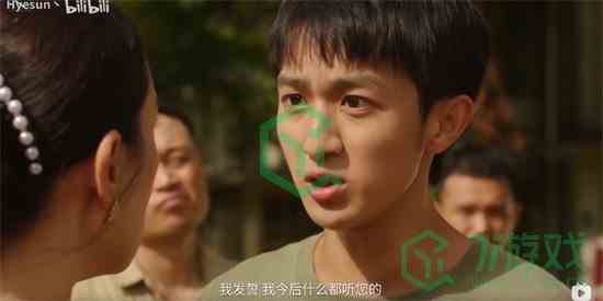 《飞越13号房》手机版全结局汇总