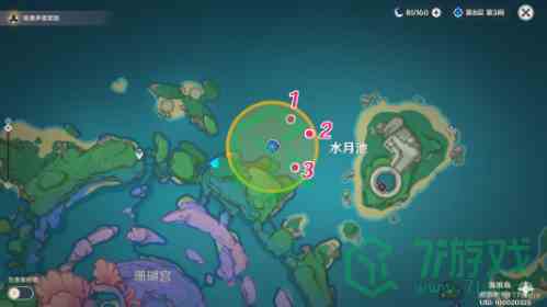 《原神》海渊仙草灵验记任务完成方法介绍