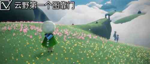 《光遇》9月9日大蜡烛位置分布分享