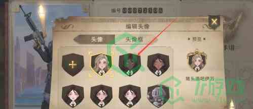 《哈利波特魔法觉醒》换角色头像方法介绍