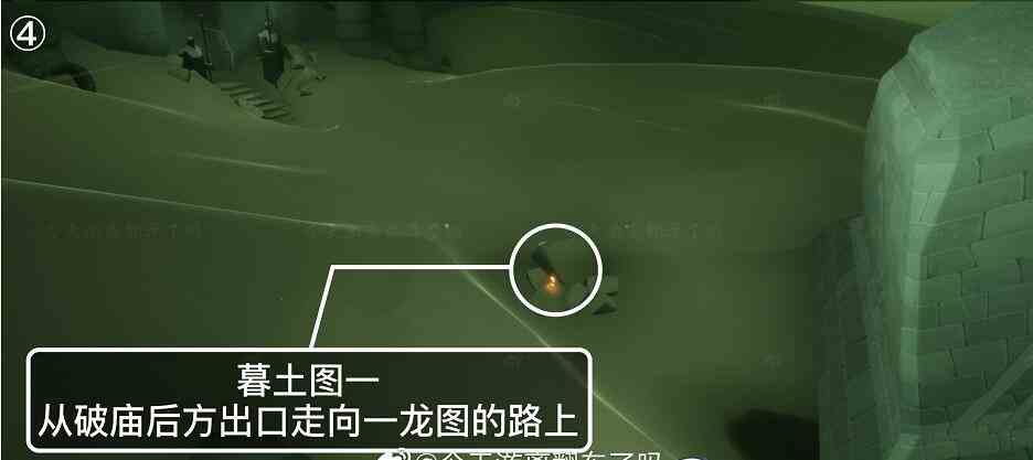 《光遇》7月30日季节蜡烛位置分布分享