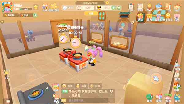《摩尔庄园手游》餐厅好评度提升方法
