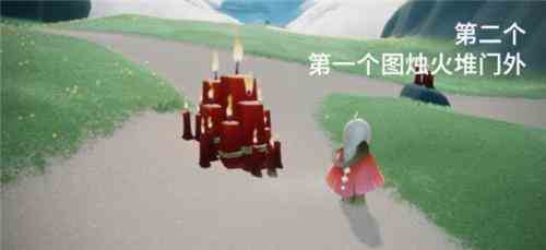 《光遇》6月17日大蜡烛位置分布分享