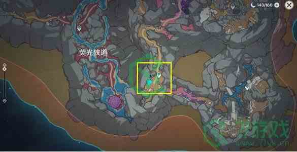 《原神》水生环境调查任务攻略