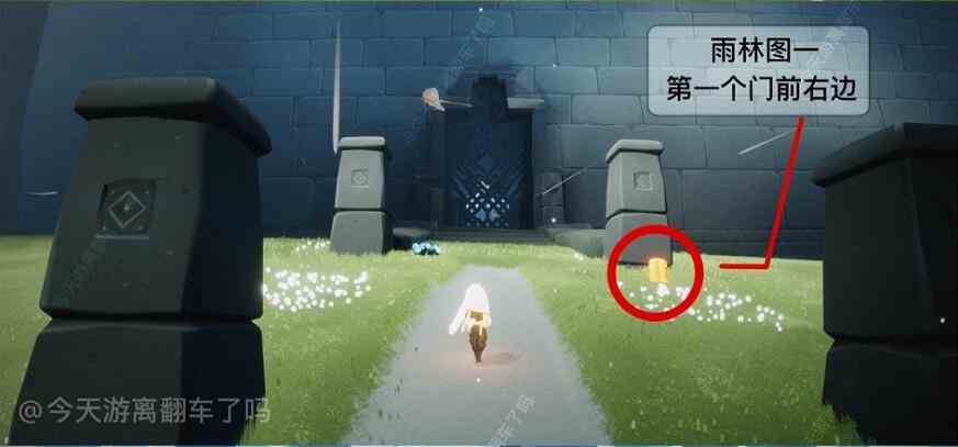《光遇》6月3日季节蜡烛位置分布分享