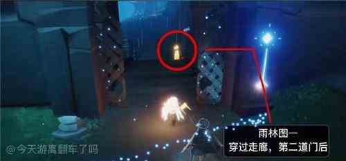 《光遇》6月8日季节蜡烛位置分布分享