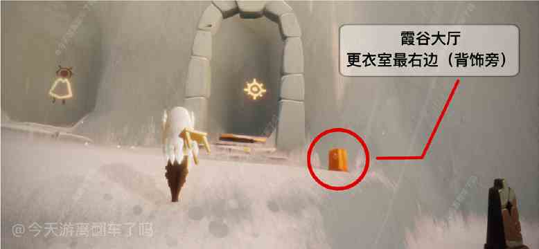 《光遇》5月20日季节蜡烛位置分布分享