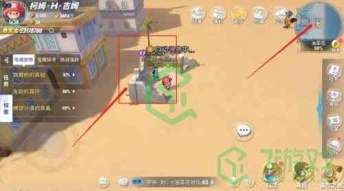 《航海王热血航线》失踪的耳环任务完成攻略介绍