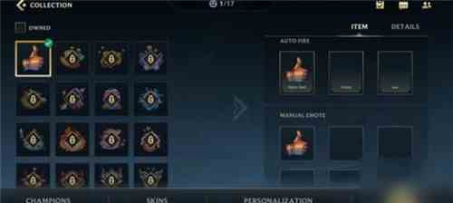 《LOL手游》use emotes任务完成方法分享