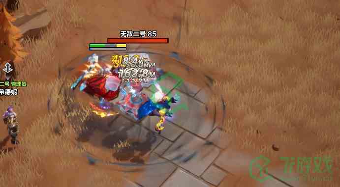 《火炬之光无限》英雄皮肤获得方法分享