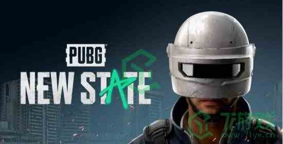 PUBG手游预约方法