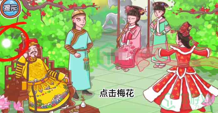 《翻转吧剧情》御花园记通关攻略介绍