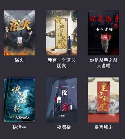 《百变大侦探》存档方法