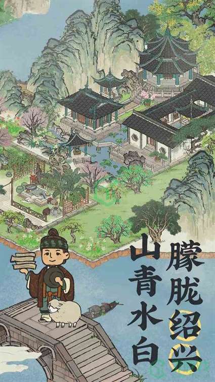 《江南百景图》2022最新知府宅邸问答答案汇总介绍