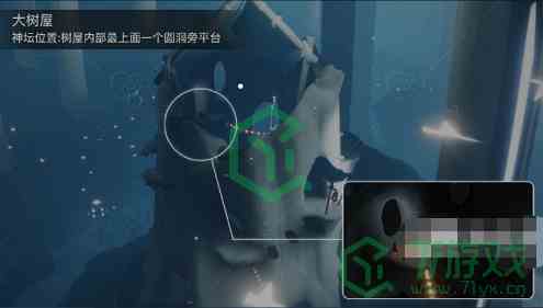 《光遇》最全雨林神龛位置汇总介绍