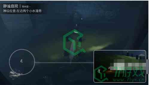 《光遇》最全雨林神龛位置汇总介绍