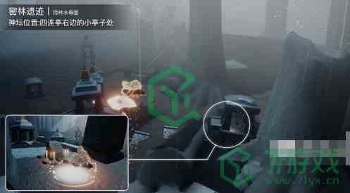 《光遇》最全雨林神龛位置汇总介绍