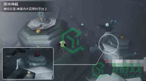 《光遇》最全雨林神龛位置汇总介绍