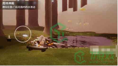《光遇》最全雨林神龛位置汇总介绍