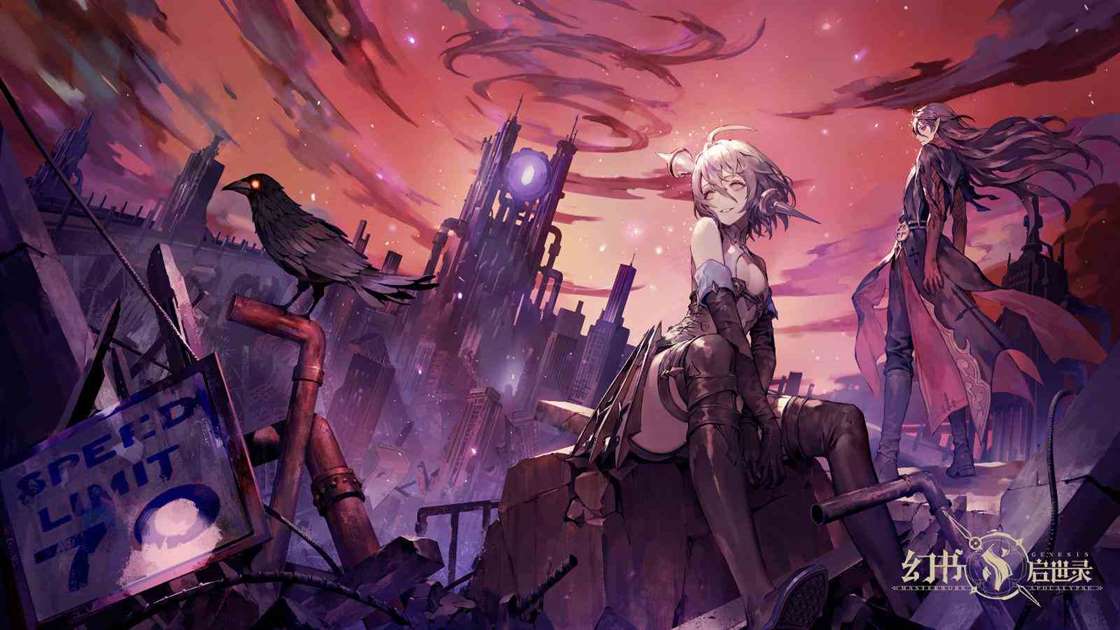 《幻书启世录》收藏室优先升级顺序