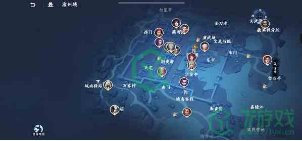 《不良人3》渝州城外围隐藏宝箱位置汇总介绍