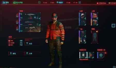 《赛博朋克2077》武侍乐队套装获取方法