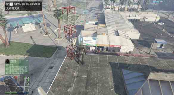 《GTA5》新电台放松依旧洛圣都天线位置大全