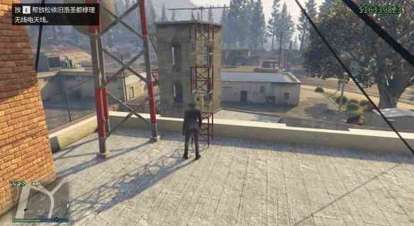 《GTA5》新电台放松依旧洛圣都天线位置大全