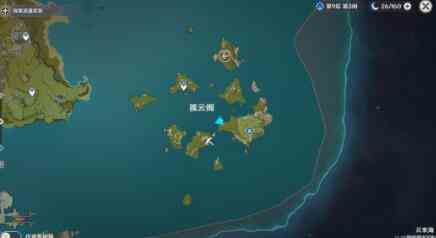《原神》天雷圣裁成就达成攻略