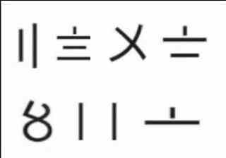 《Crimaster犯罪大师》梨园戏梦答案一览