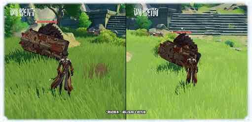 《原神》钟离调整1.3测详情介绍