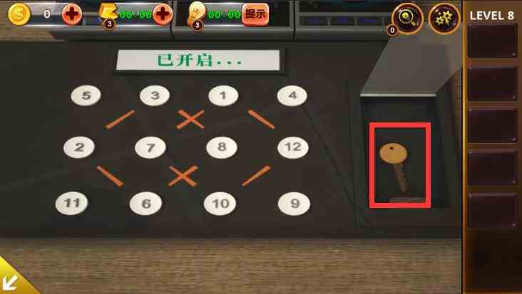 《密室逃脱4：逃出电影院》第8关通关攻略