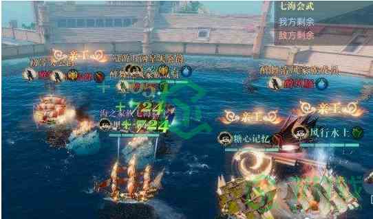 《黎明之海》七海会武打法攻略介绍
