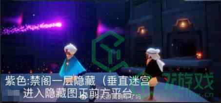 《光遇》2022年8月10日常任务完成攻略分享
