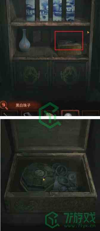 《纸嫁衣4红丝缠》第四章疑鬼通关攻略介绍