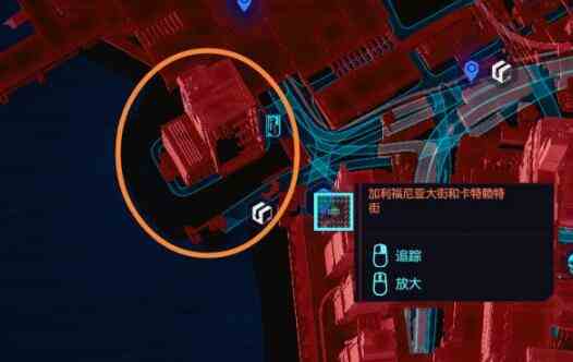 《赛博朋克2077》武士刀觉错过后获取方法