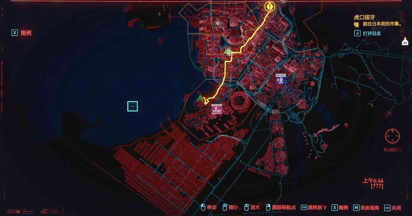 《赛博朋克2077》乘坐过山车方法